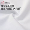 都市丽人女士内裤100支棉内裤女士平角内裤女内裤纯棉内裤LKH4B7 商品缩略图6