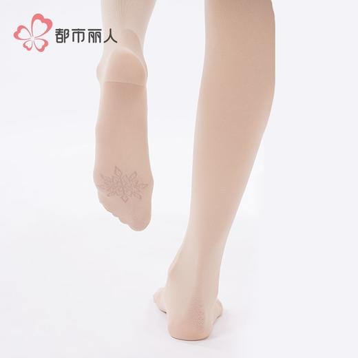 都市丽人女士保暖裤锦纶女士打底裤裤袜打底裤薄连女裤袜LGH3B9 商品图4