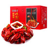 【自营】泗洪特产洪掌柜4-6钱/6-8钱小龙虾750g/袋  多口味可选 商品缩略图0