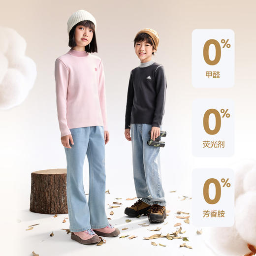 【含绵羊毛】男女童中领长袖针织衫冬季新款安奈儿童装EM544553 商品图2