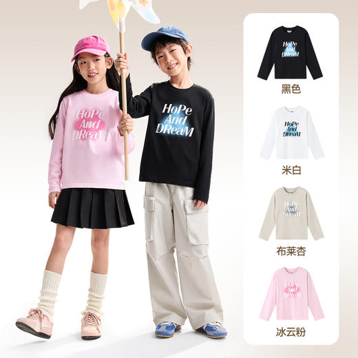 【100%纯棉不闷汗】男女童圆领长袖针织衫秋季新款安奈儿童装EM531506 商品图2