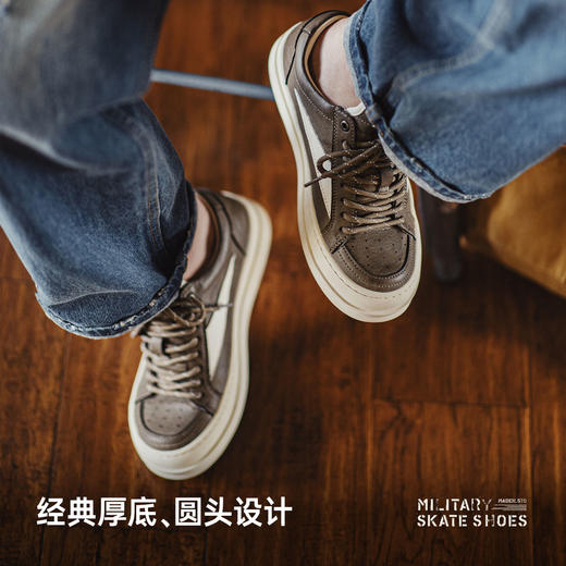 马登秋季新款男士复古RO美式高街板鞋厚底增高棕色cleanfit休闲鞋 商品图3