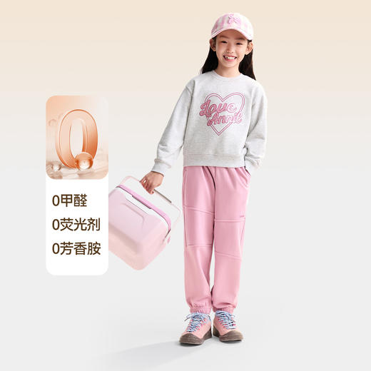 男女童全腰针织单裤秋季新款安奈儿童装EM536527 商品图3