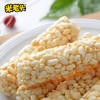 米老头饼干原味煎饼米棒芝麻味独立小包装能量棒解馋休闲小零食150g*2 /休闲食品 /膨化食品 /米果卷 商品缩略图2