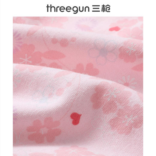 Threegun三枪 舒肤花版棉圆领长袖女士内衣套-23718D011 商品图4