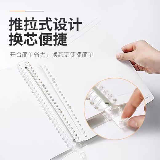 日本kokuyo国誉活页本 淡彩曲奇笔记本记事本线圈本可换替芯B5/26孔A5/20孔1本 商品图1