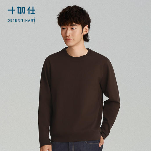 秋冬针织保暖圆领远红外提花卫衣-LS04-02 商品图8