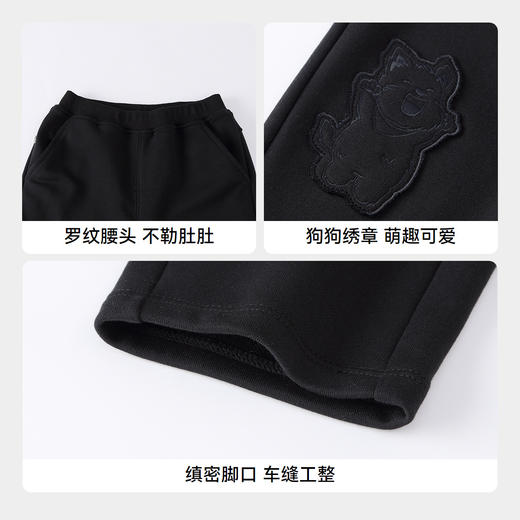 【实体店同款】男童全腰针织长裤秋季新款安奈儿童装XB536129 商品图4