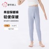 都市丽人打底裤童装双面磨毛儿童打底裤单层打底裤中九分裤JLH4A1 商品缩略图0