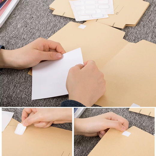 得力70551牛皮纸包书皮/16K 商品图1