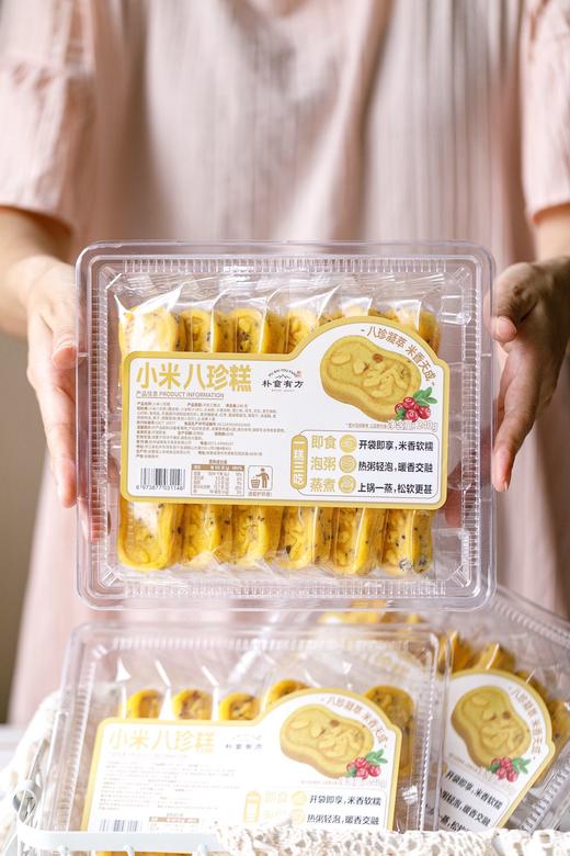 【宫廷秘方】黄小米蔓越莓八珍糕·古法糕点·上班族早餐代餐健康零食 商品图6