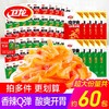 卫龙魔芋爽混合口味超大份量60包混合多口味香辣Q弹酸爽香辣下午茶福利员工小零食 商品缩略图1