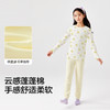 巴拉巴拉balaOne女童内衣套装儿童2件套新款童装2025秋冬舒适亲肤 商品缩略图3