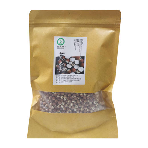 【自营】泗洪特产湖鲜礼盒 6鲜1050g 商品图1