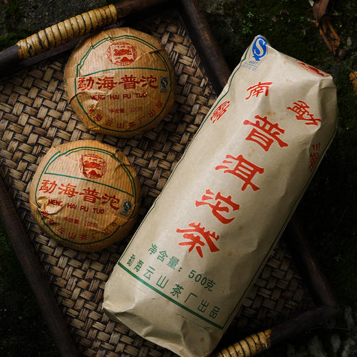 【超级福利】专场放漏！【十七年陈老生茶】2008年头春茶，勐海班章料沱茶，老生茶100g/沱，5沱/筒 商品图0