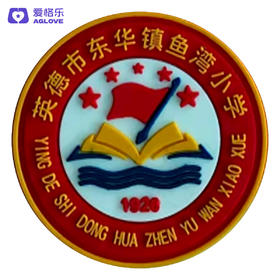 东华鱼湾小学（冬 ）