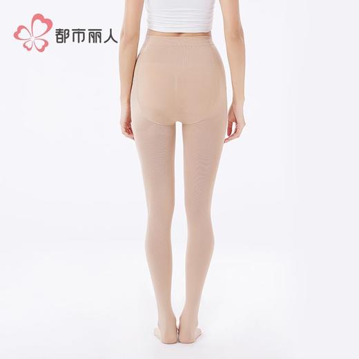 都市丽人女士保暖裤锦纶女士打底裤裤袜打底裤薄连女裤袜LGH3B9 商品图3