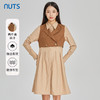 NUTS商场同款春秋季时尚气质宽松长袖衬衫连衣裙套装女313103001B 商品缩略图0