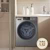 海尔（Haier）洗衣机XQG120-L50DS 商品缩略图0