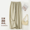 夏季薄款天丝亚麻阔腿裤休闲裤长裤女宽松舒适亲肤透气高腰显瘦H9221休闲百搭裤 商品缩略图1