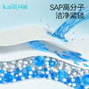 Kaili开丽 450*330mm*2包共80片 婴儿隔尿垫  瞬吸隔尿 干爽舒适 商品缩略图4