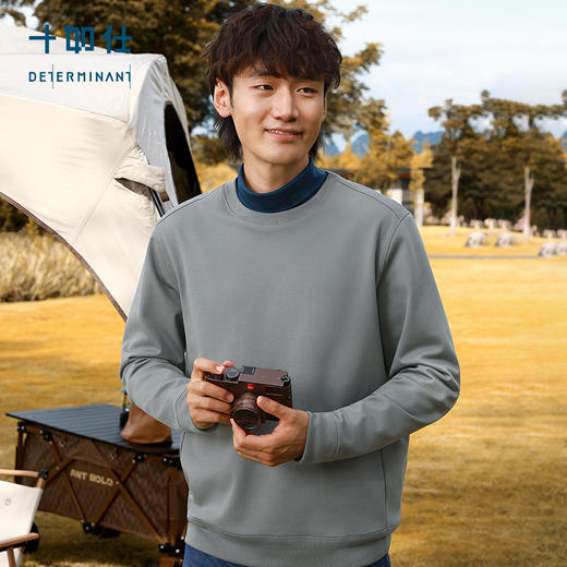 秋冬针织保暖圆领远红外提花卫衣-LS04-02 商品图0