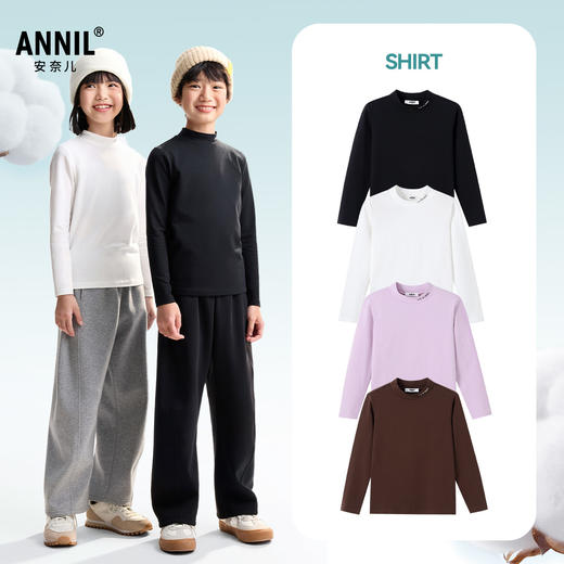 男女童中领长袖针织衫秋季新款安奈儿童装EM531564 商品图1