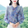KQL369H99692025秋季新款长袖烫金印花桑蚕丝雪纺衬衫气质大码洋气女装 商品缩略图0