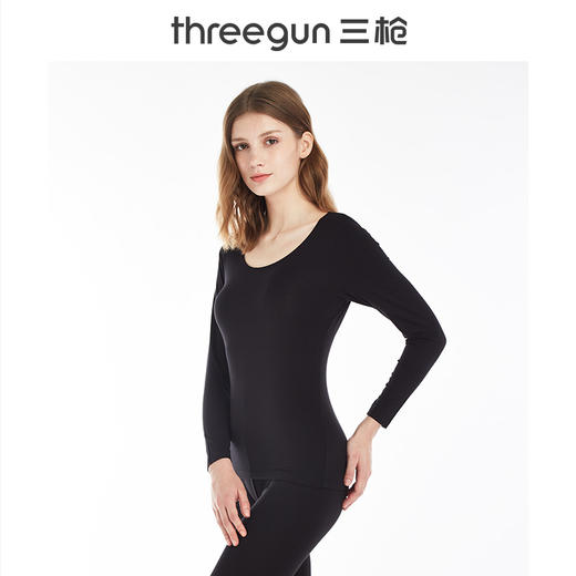 Threegun三枪 维耐寒薄加暖圆领女士打底衫-23086A921 商品图1