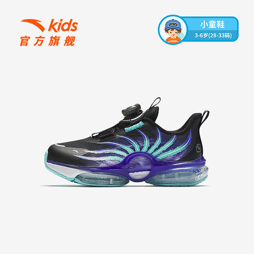 安踏童鞋男童鞋子UFO7跑鞋2025秋季新款小童跑步鞋纽扣运动鞋男孩312539902 商品图0