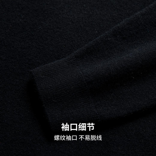 【100%绵羊毛】圣得西男士亲肤薄羊毛衫2025秋休闲百搭圆领毛衣 商品图8