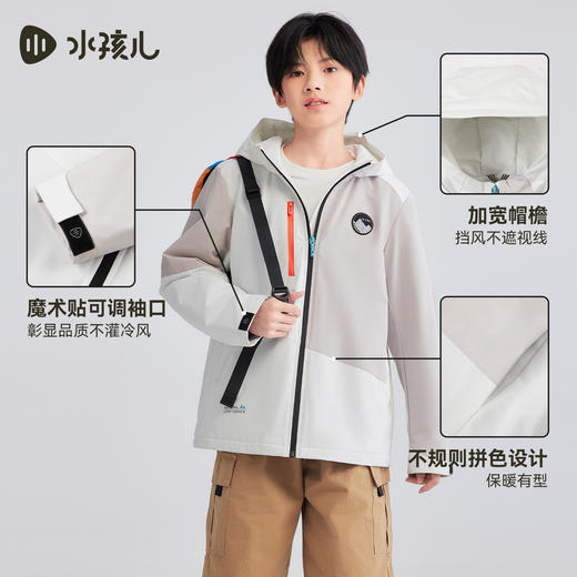 水孩儿童装儿童外套225秋季新品中大童三防风衣加绒男女连帽上衣 商品图4