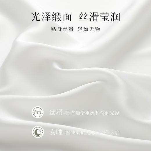 【带胸垫】夏季薄款法式浪漫冰丝缎面蕾丝吊带睡裙女性感一字美背蝴蝶扇叶睡裙 商品图5