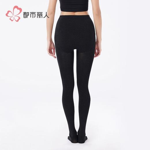 都市丽人女士保暖裤棉粘女士打底裤裤袜打底裤中连女裤袜LGH3C5 商品图3