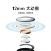 小米 Redmi Buds 4 活力版 真无线蓝牙耳机 28小时长续航 通话降噪 适用小米华为苹果手机 白色 /数码 /影音娱乐 /蓝牙/无线耳机 商品缩略图1