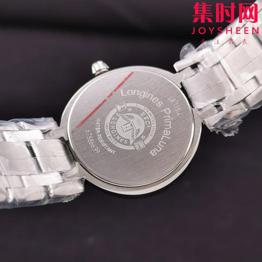 浪琴匠心之作【落落大方 腕间淑女】浪琴表 ETC心月月相系列 贝母钻面 女士腕表 优雅而至 典雅别致的外观 商品图6