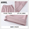【实体店同款】男女童梭织单裤秋季新款安奈儿童装AM536183 商品缩略图2