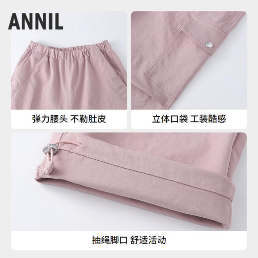 【实体店同款】男女童梭织单裤秋季新款安奈儿童装AM536183 商品图2