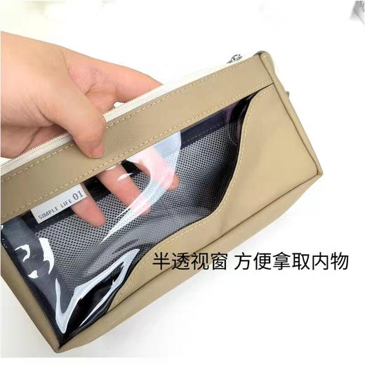 巨门0184透明视界笔袋（颜色随机） 商品图1