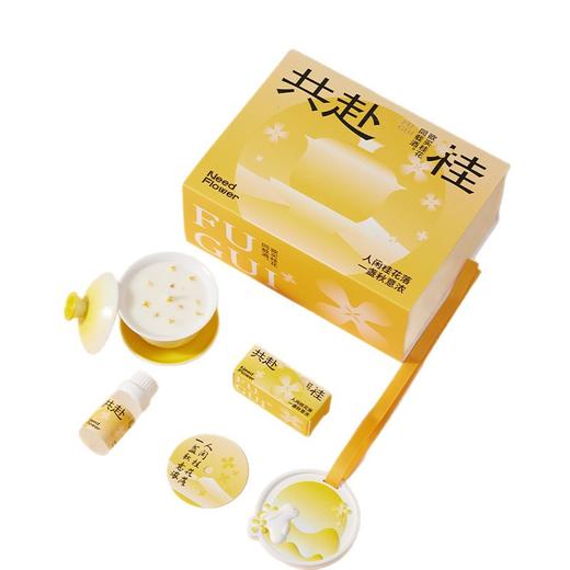 共赴桂·中秋限定 桂花香薰蜡烛礼盒中秋节礼物家居摆件创意企业伴手礼 商品图4
