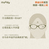 moody Afro Party系列椭圆框眼镜爆款miu风Tyla鬼马甜心 商品缩略图2