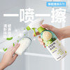 网易严选冰箱家电免洗清洁剂350g除菌剂除味剂抑菌防霉洁净除味清洗剂 /家庭清洁/纸品 /家庭环境清洁 /其它清洁用品 商品缩略图7