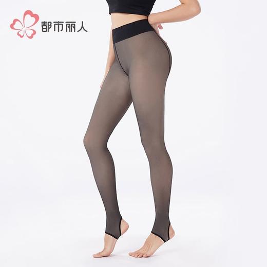 都市丽人女士保暖裤水光女士打底裤裤袜打底裤中踩脚女裤LGH4A3 商品图2