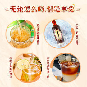 天地壹号陈醋饮料650ml*4瓶 经典口味 纯正醋香 年货礼盒 多喝醋有好处