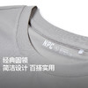 NPC潮牌字母印花【凉感】鸟眼肌理感短袖T恤男防晒凉感透气NP52TE25 商品缩略图3