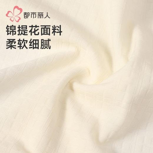 都市丽人内裤女士内裤锦氨内裤女士三角内裤女内裤孕妇内裤LKH7M1 商品图5