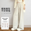 夏季薄款奶芙西装裤休闲裤女长裤女高腰收腹显腿长时尚百搭显瘦奶芙西装裤 商品缩略图4
