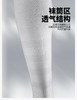 蜂锐防滑运动长袜3.0 【PRO职业版&基础款】 商品缩略图12