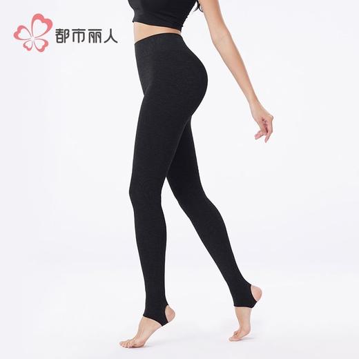 都市丽人打底裤女士保暖裤棉粘女士打底裤一体裤厚踩脚女裤LGH4A9 商品图2