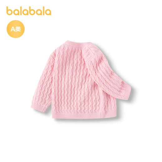 巴拉巴拉婴儿毛衣儿童冬季线衫女童套头针织衫毛衫造型甜美时尚萌 商品图2
